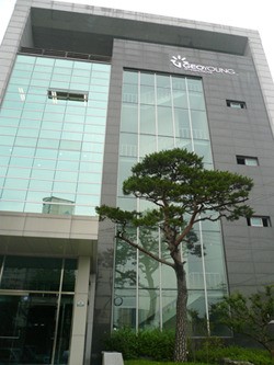 지오영·골드만삭스 결별?…투자금 회수설 사실무근