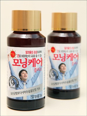 동아제약, 더 강화된 `모닝케어 플러스` 새롭게 출시