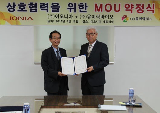 이오니아, 유미락바이오와 손잡았다‥건식 활성화