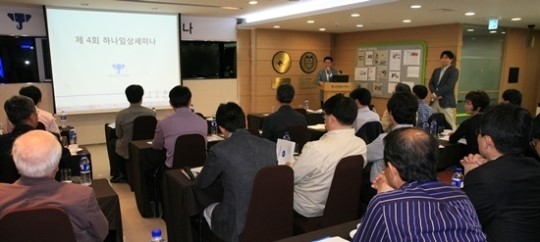 하나이비인후과병원 임상세미나 관심 후끈
