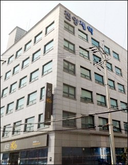 진양제약, 동물약 관련시장 진출‥사업다각화 일환