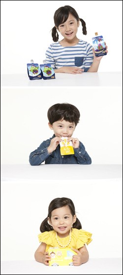 함소아, 제5회 함박웃는아이 선발대회 개최