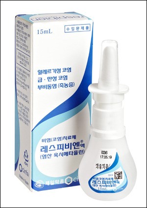 제일약품, 뿌리는 비염치료제시장 진출‥3파전