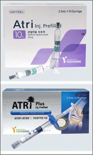 유영제약, 유럽 첫 의약품 수출‥선진시장 진출 시동