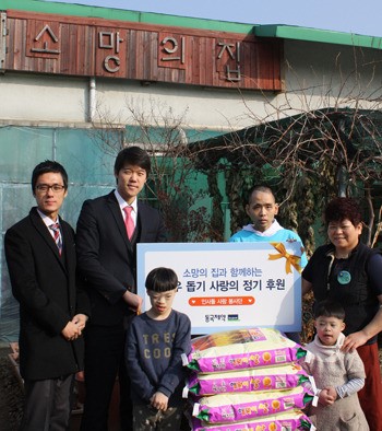 인사돌 사랑봉사단, `소망의 집` 겨울나기 후원