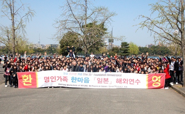 제약사 영맨에서 오너 변신, 그는 섬세한 경영자였다