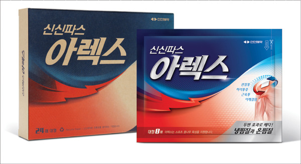신신파스, `2015 구매안심지수` 1위 수상