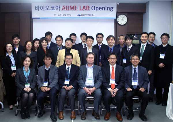 바이오코아, 글로벌 신약개발지원 `ADME Lab` 오픈