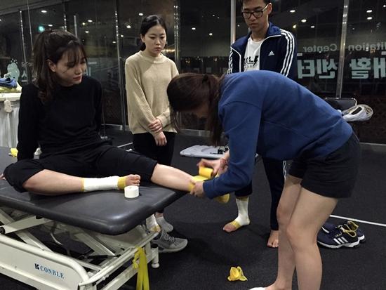 운동선수 재활, 동의과대 스포츠재활센터로