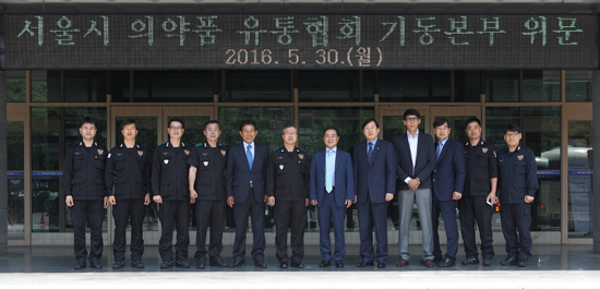 서울유통협회, 지방경찰청 찾아 2차 인보사업 진행