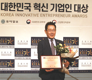 이니스트에스티 김국현 대표, 혁신기업인 대상 수상