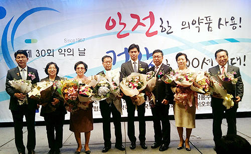 [포토] 서른살 맞은 약의 날, 약업인 화합의 장 