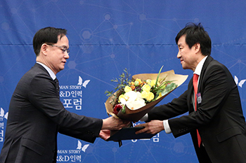 한미정밀화학, 여성 R&D인력 고용 우수기업