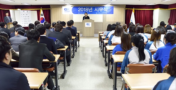 한국파마, 영업체질 변화속에 사업부 체제 정착