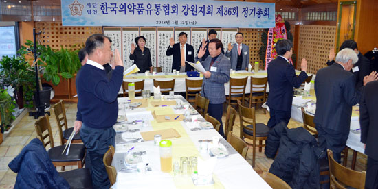 강원유통협회, 회원이탈 방지-신규 회원 확보 총력