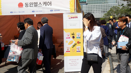 유통협회, 저소득 어린이 재활 지원… 매년 정례화