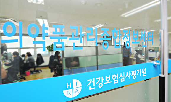심평원 의약품관리종합정보센터, 법에 근거없이 막대한 건보료 전용