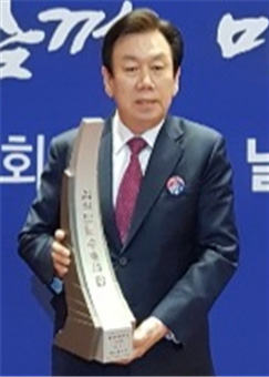 영양수액제 전문 기업 엠지, `300만불 수출의 탑` 수상