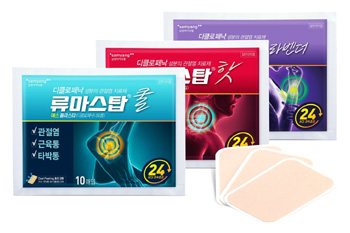 삼양바이오팜, 류마스탑 플라스타 브랜드 라인업 강화
