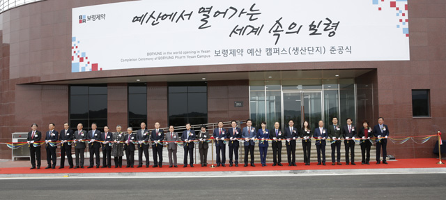 [영상] 33년 제약공장 지은 노하우 총동원…수출국 맞춤형