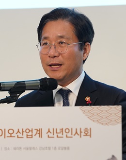 바이오산업 미래 성장 동력 공감…정부도 지원 약속