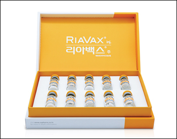 삼성제약 리아백스주 췌장암 임상3상 결과보고서 수령