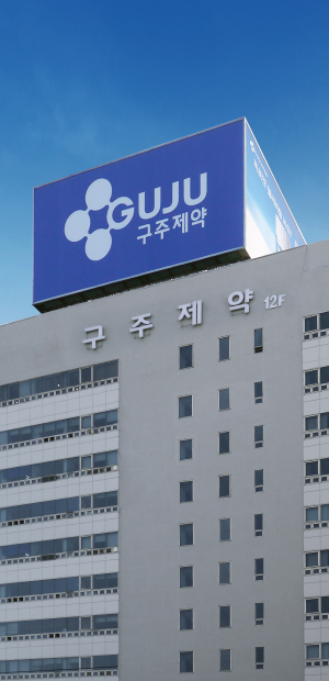 구주제약, 27년 만에 영업익 수억원대로 급감…재무상태 악화
