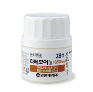 환인제약 라베모어정10/500밀리그램 1일 발매