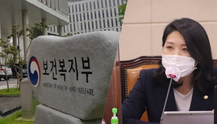 신현영 의원 명지병원 닥터카 논란, 처벌규정 신설로 이어져