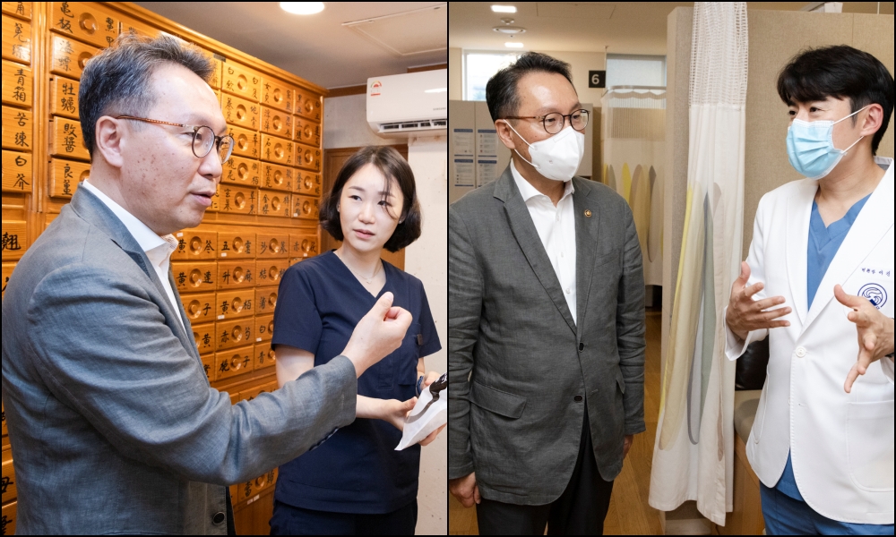 박민수 복지부 2차관, 강남명인한의원-자생한방병원 현장방문