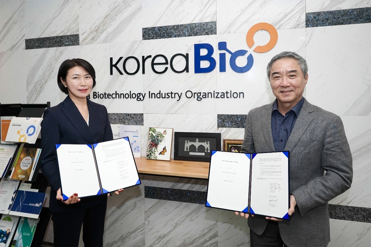 워터스코리아, 한국바이오협회와 바이오 전문가 양성 MOU 체결