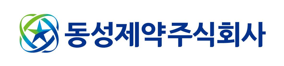 동성제약, 1Q 매출 반등했지만 수익성 개선 과제 남아