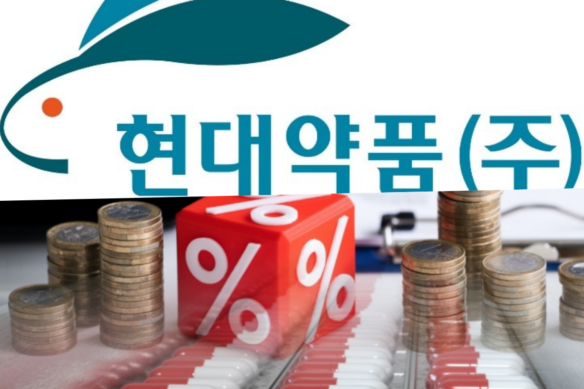 현대약품, 상반기 의약품 매출 상승세…연매출로 흐름 이어질까