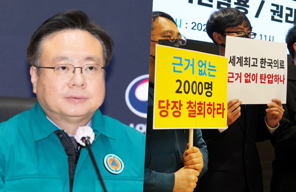의정갈등 1년째 강대강…유일한 해법은 정책 폐기