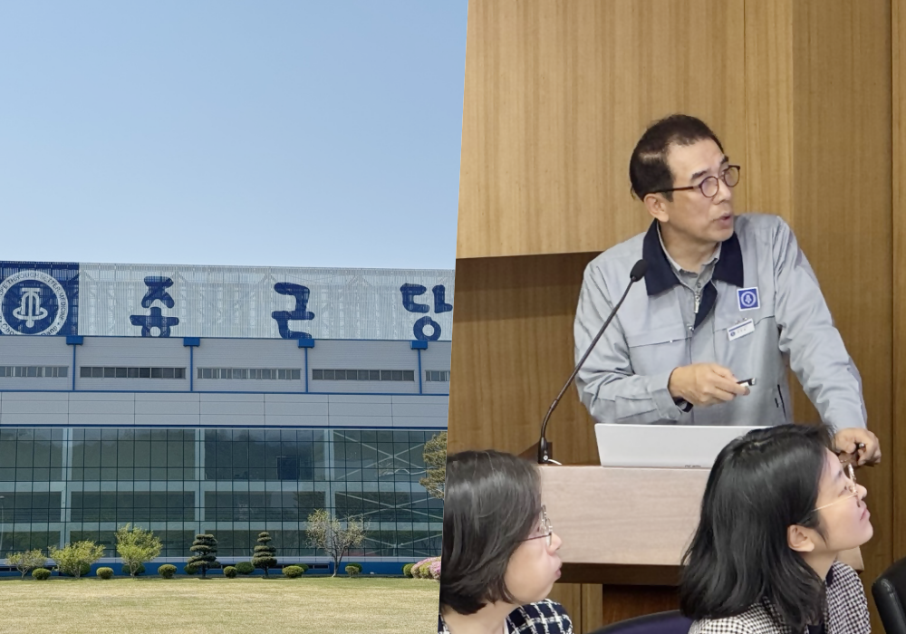 종근당 천안공장, AI 스마트 팩토리로 글로벌 경쟁력 확보