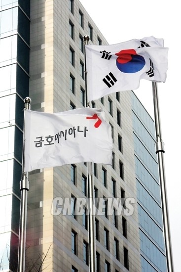 [이한구의 한국 재벌사]금호그룹 편 4화