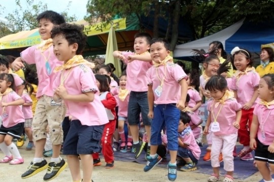 “수성구 어린이집 친구들 다 모였다”