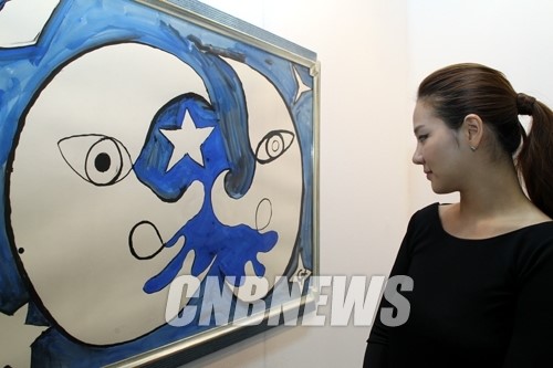 2013 한국국제아트페어, 더페이지 갤러리의 알렉산더 칼더의 작품