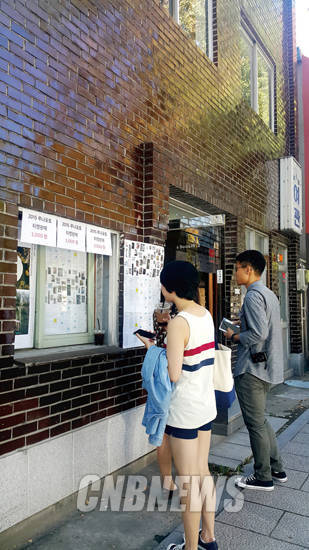 [이색 전시 - 서울루나포토 페스티벌]사진으로 풀어본 21세기 골목의 의미
