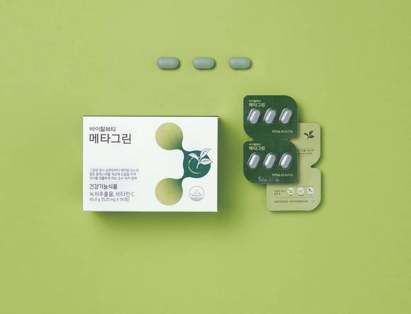 아모레퍼시픽 바이탈뷰티, 롯데인터넷면세점 공식 입점
