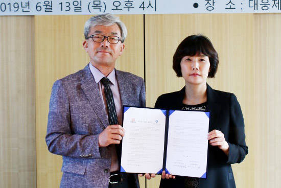 대웅제약, 생명硏과 공동 R&D 추진
