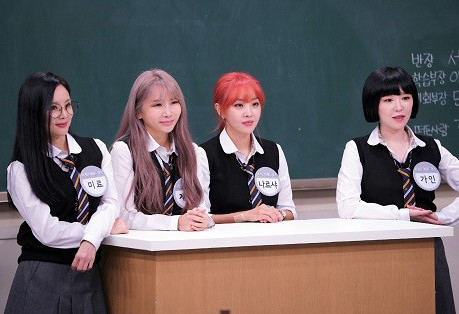 아는 형님에 식스센스의 주역 브라운 아이드 걸스가 떴다