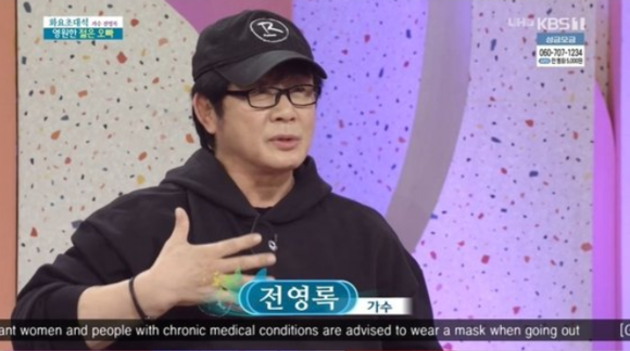 ‘아침마당’ 전영록, 67세? 놀라운 동안 외모