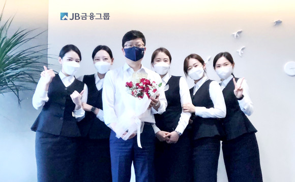 JB금융그룹, ‘직장 내 스승 감사 이벤트 진행