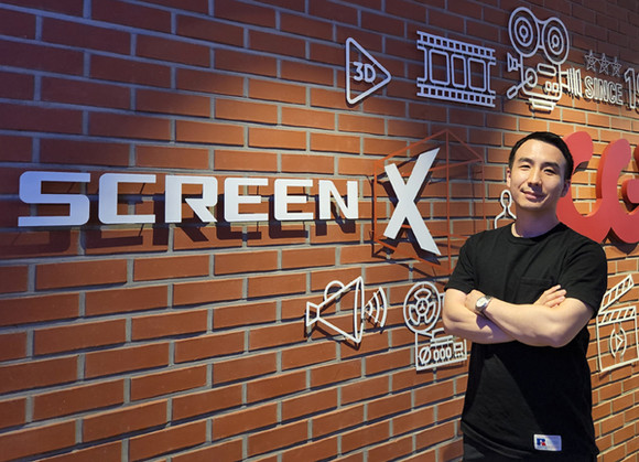[인터뷰] CJ 4D플렉스 스크린X 스튜디오 오윤동 팀장 “7년 전 고개 젓던 할리우드 제작사, 지금은 스크린X에 주목”