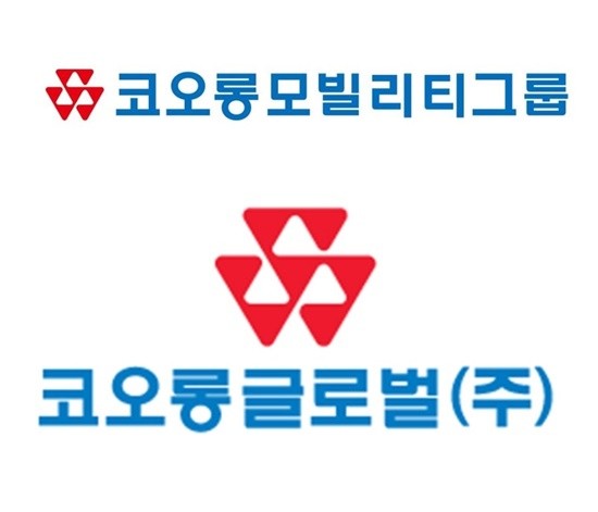 [특징주] 코오롱모빌리티그룹코오롱글로벌 상승세