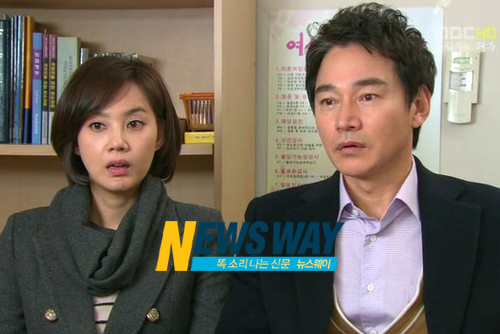 `지붕킥 현경, 임신 3주 늦둥이 권태기 극복하나...