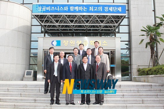 창원상의, 대한상의와 공동으로 중소기업 경영자문단 파견