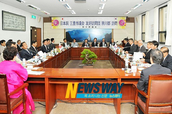 자매도시 일본 미토요시의회 합천군 방문 성과