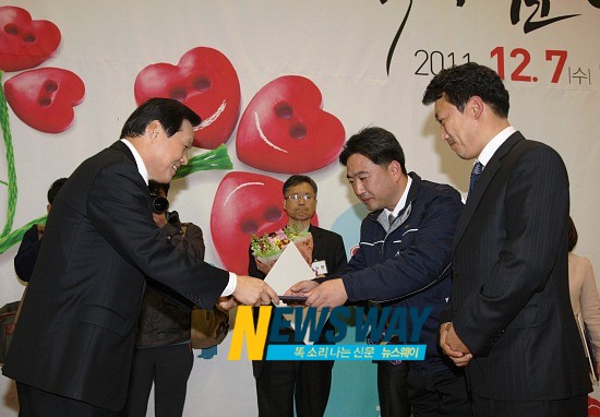 창원시 브랜드일자리경진대회 (주)건화 대상 수상